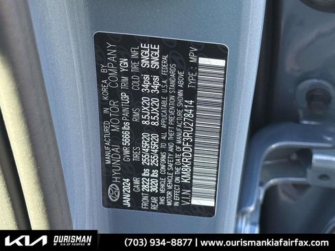 Used 2024 Hyundai Ioniq 5 Limited image 31