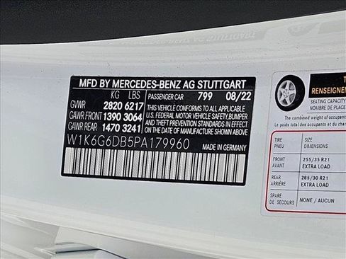 Certified 2023 Mercedes-Benz S 500 4MATIC image 26