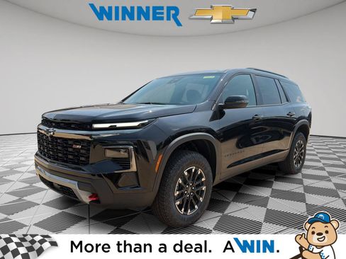 New 2026 Chevrolet Traverse Z71 w/ LPO, Floor Liner Package AWD/4WD image 1