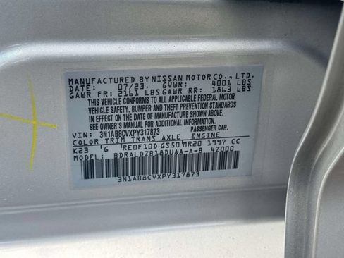 Used 2023 Nissan Sentra SV w/ All-Weather Package FWD image 16