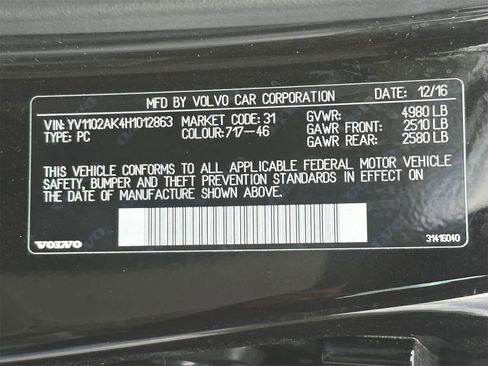 Used 2017 Volvo S90 T5 Momentum w/ Vision Package image 29