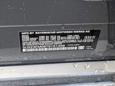 New 2026 BMW X7 xDrive40i image 19