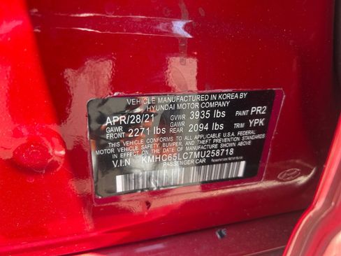 Used 2021 Hyundai Ioniq Blue FWD image 34