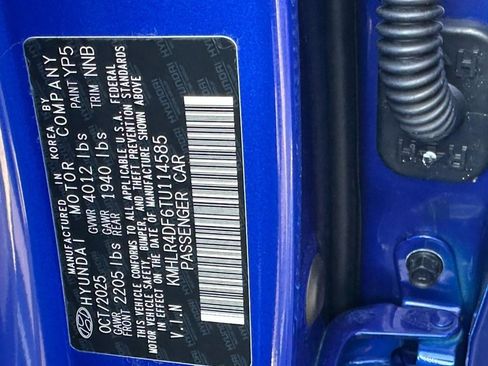 New 2026 Hyundai Elantra N Line image 16