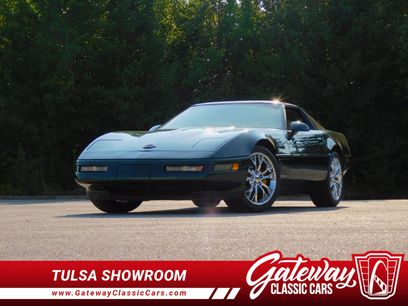 Used 1995 Chevrolet Corvette Coupe