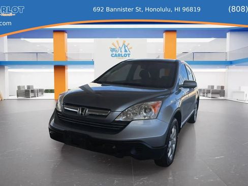 Used 2007 Honda CR-V EX-L image 11