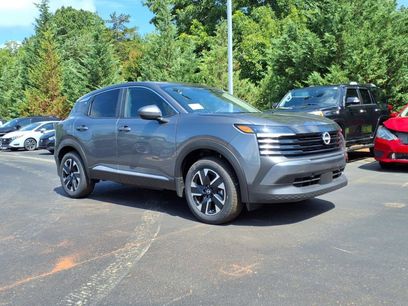 New 2025 Nissan Kicks SV