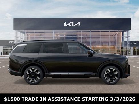 New 2027 Kia Telluride S image 7