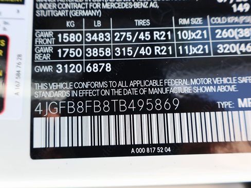 New 2026 Mercedes-Benz GLE 580 4MATIC image 42