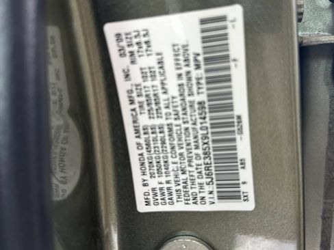 Used 2009 Honda CR-V EX image 14
