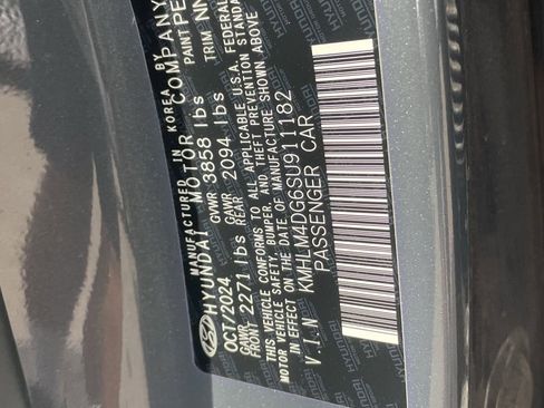 Used 2025 Hyundai Elantra Sport image 8