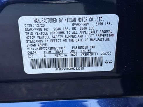 Used 2021 INFINITI Q50 Sensory w/ Cargo Package image 40