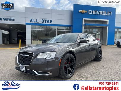 Used 2023 Chrysler 300 Touring