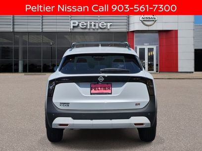New 2025 Nissan Kicks SR w/ Illumination Package