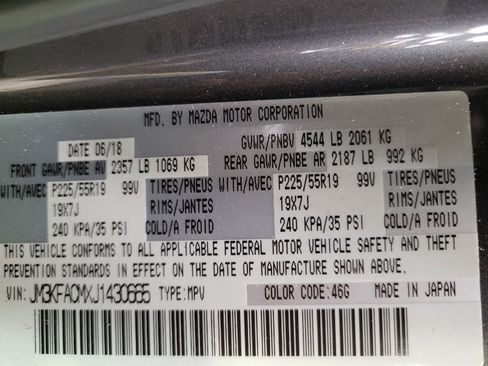 Used 2018 MAZDA CX-5 Touring image 33