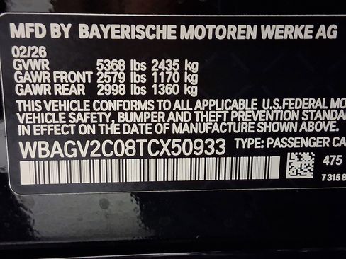 New 2026 BMW 840i w/ M Sport Professional Package image 21