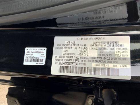 New 2025 MAZDA CX-5 AWD 2.5 S w/ Preferred Package image 19