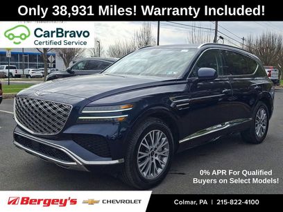 Used 2025 Genesis GV80 2.5T Standard