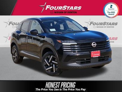 New 2026 Nissan Kicks SV