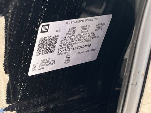 New 2026 Cadillac Escalade IQ Sport 1 image 27