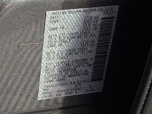 New 2026 INFINITI QX60 Luxe image 23