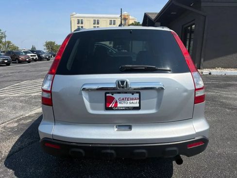 Used 2009 Honda CR-V EX-L image 4