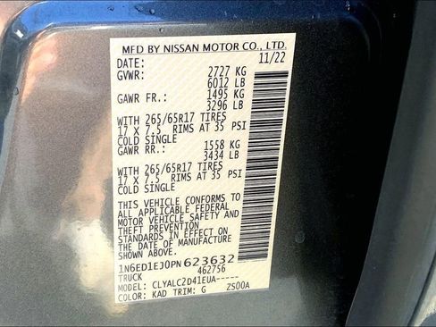 Used 2023 Nissan Frontier SV w/ SV Convenience Package image 14