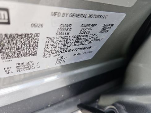 New 2026 Chevrolet Traverse LT w/ LPO, Floor Liner Package AWD/4WD image 7