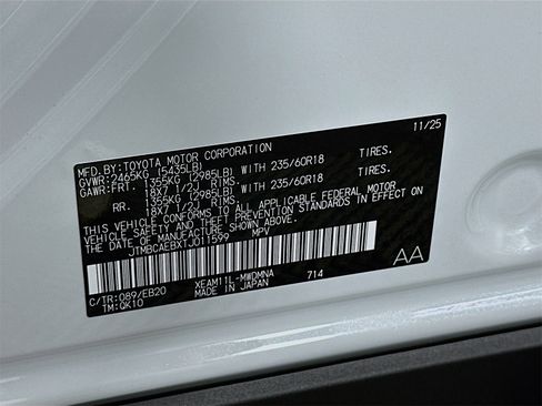 New 2026 Toyota bZ image 32