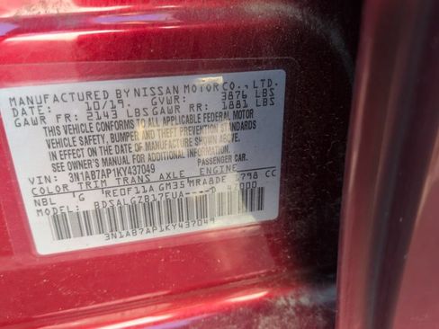 Used 2019 Nissan Sentra SL w/ Exterior Package FWD image 14
