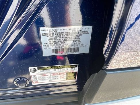 New 2026 Nissan Kicks SR w/ SR Premium Package FWD image 8