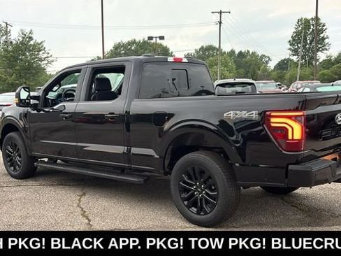New 2026 Ford F150 Lariat w/ Equipment Group 502A High AWD/4WD image 5