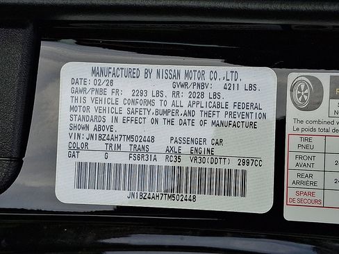 New 2026 Nissan Z Sport w/ Floor Mat Package RWD image 9
