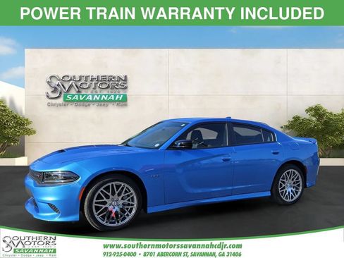 Used 2023 Dodge Charger R/T w/ Harman/Kardon Audio Group RWD image 1