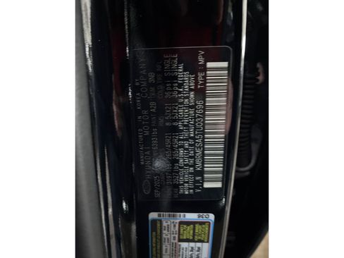 New 2026 Hyundai Palisade Calligraphy image 12