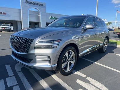 Used 2023 Genesis GV80 2.5T w/ Prestige 20" Package