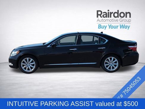 Used 2007 Lexus LS 460 w/ Comfort Pkg RWD image 4