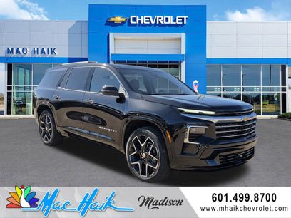 New 2026 Chevrolet Traverse High Country