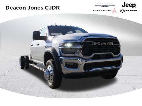 New 2026 RAM 5500 Tradesman w/ Chrome Appearance Group image 1