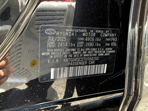 New 2026 Genesis G70 2.5T Prestige image 8