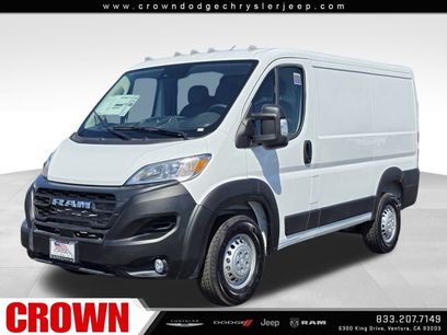 New 2025 RAM ProMaster 1500 w/ Convenience Group