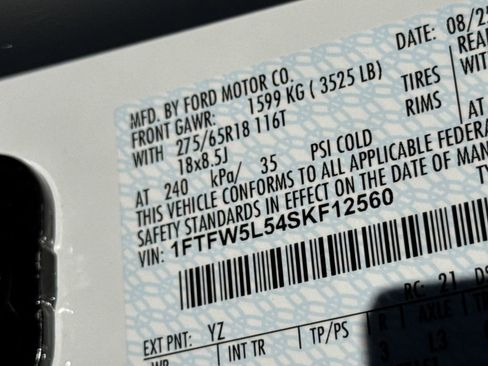 New 2025 Ford F150 Lariat image 32