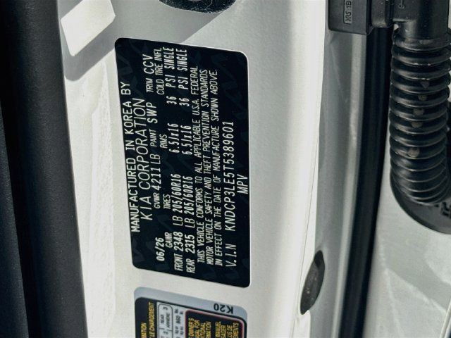 New 2026 Kia Niro LX FWD image 29