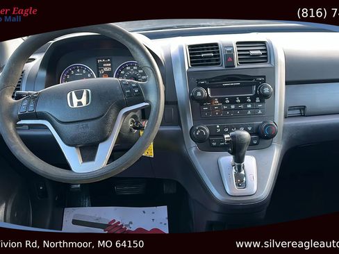 Used 2007 Honda CR-V EX image 11