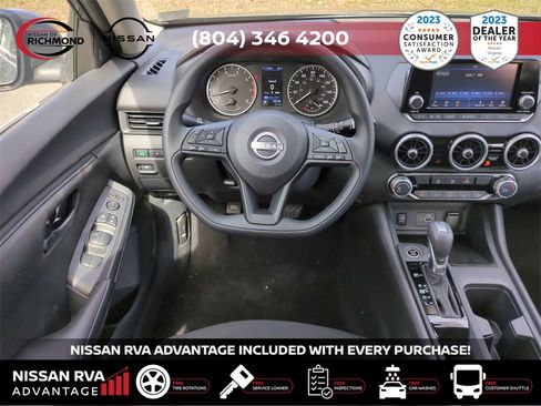 New 2025 Nissan Sentra S image 16