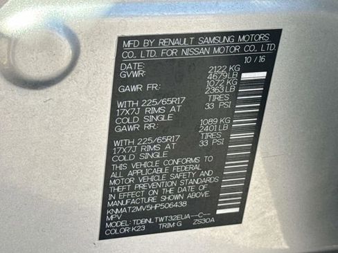 Used 2017 Nissan Rogue SV w/ SV Premium Package image 32