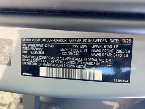 New 2026 Volvo XC90 B6 Plus w/ Protection Package Premier image 20