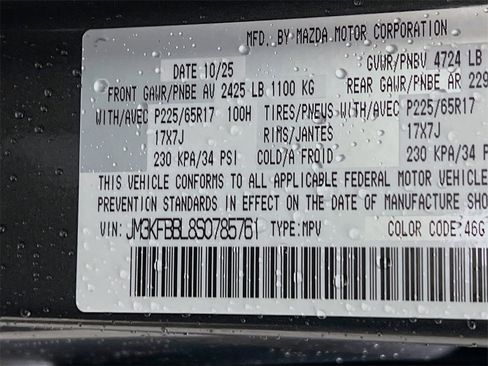 New 2025 MAZDA CX-5 AWD 2.5 S w/ Select Package image 23