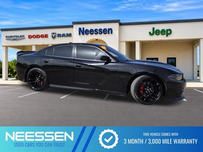 Used 2023 Dodge Charger R/T w/ Plus Group