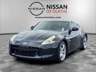 Used 2011 Nissan 370Z Coupe RWD video 1